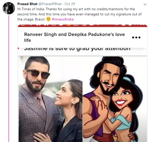 किसी दूसरे का क्रेडिट क्यों खा जाते हो भाई..